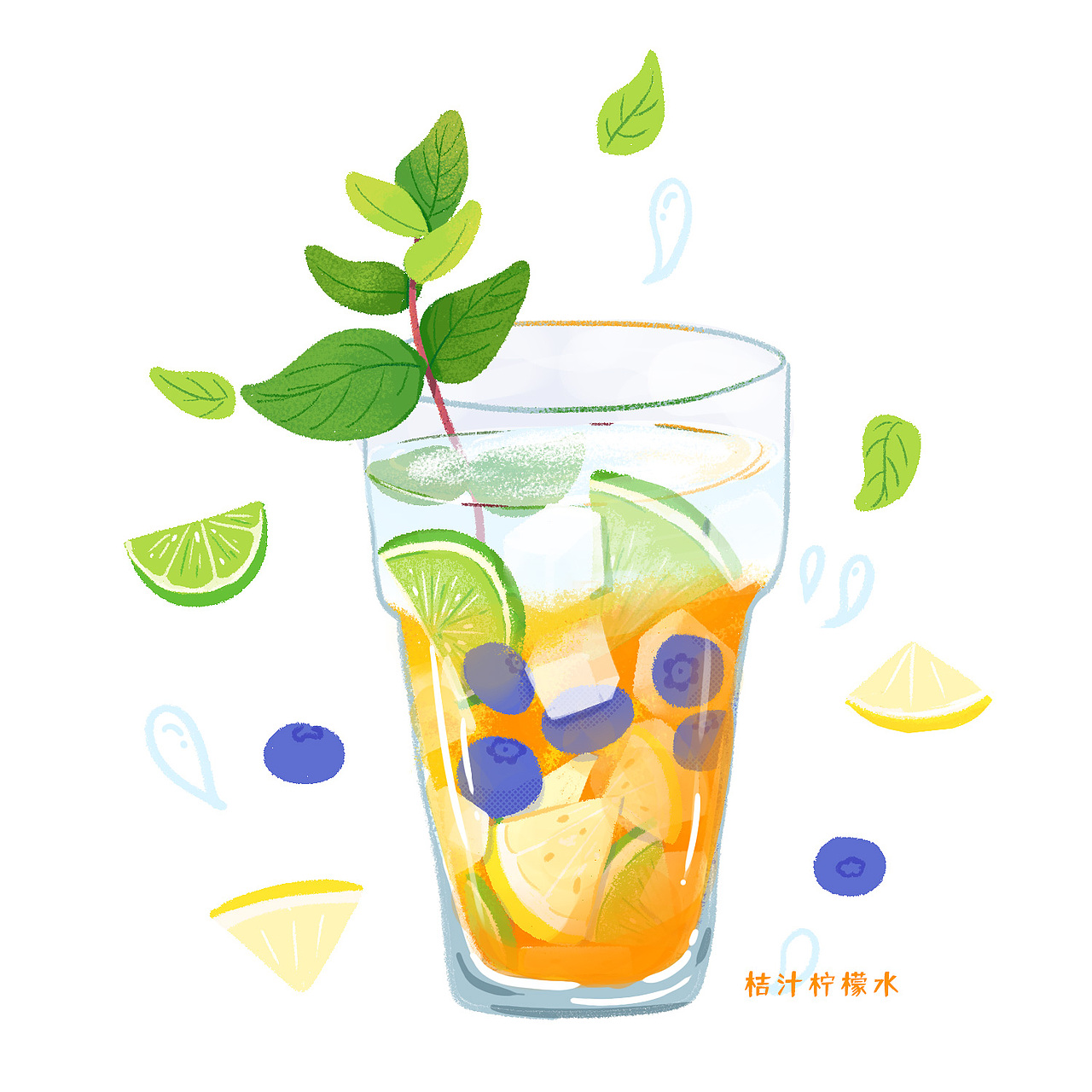 夏天系列没事插图（图ZMjA2MjQ4OTA0） - 创作习作 - 站酷设计师男七七原创素材 - 站酷ZCOOL