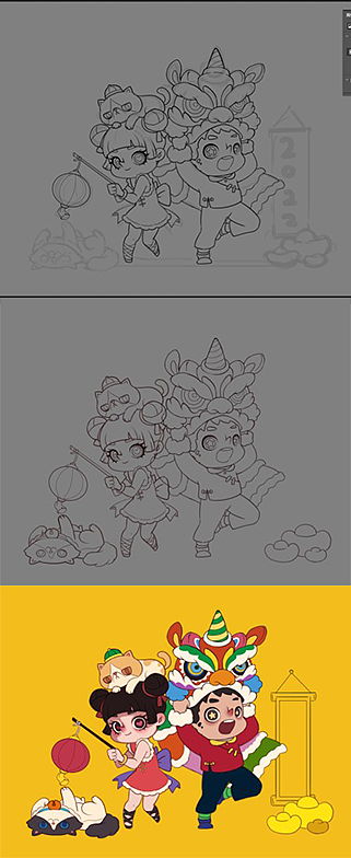 2022新年快乐！（图ZMjg0NzU3OTA4） - 商业插画 - 站酷设计师绵羊一号原创素材 - 站酷ZCOOL