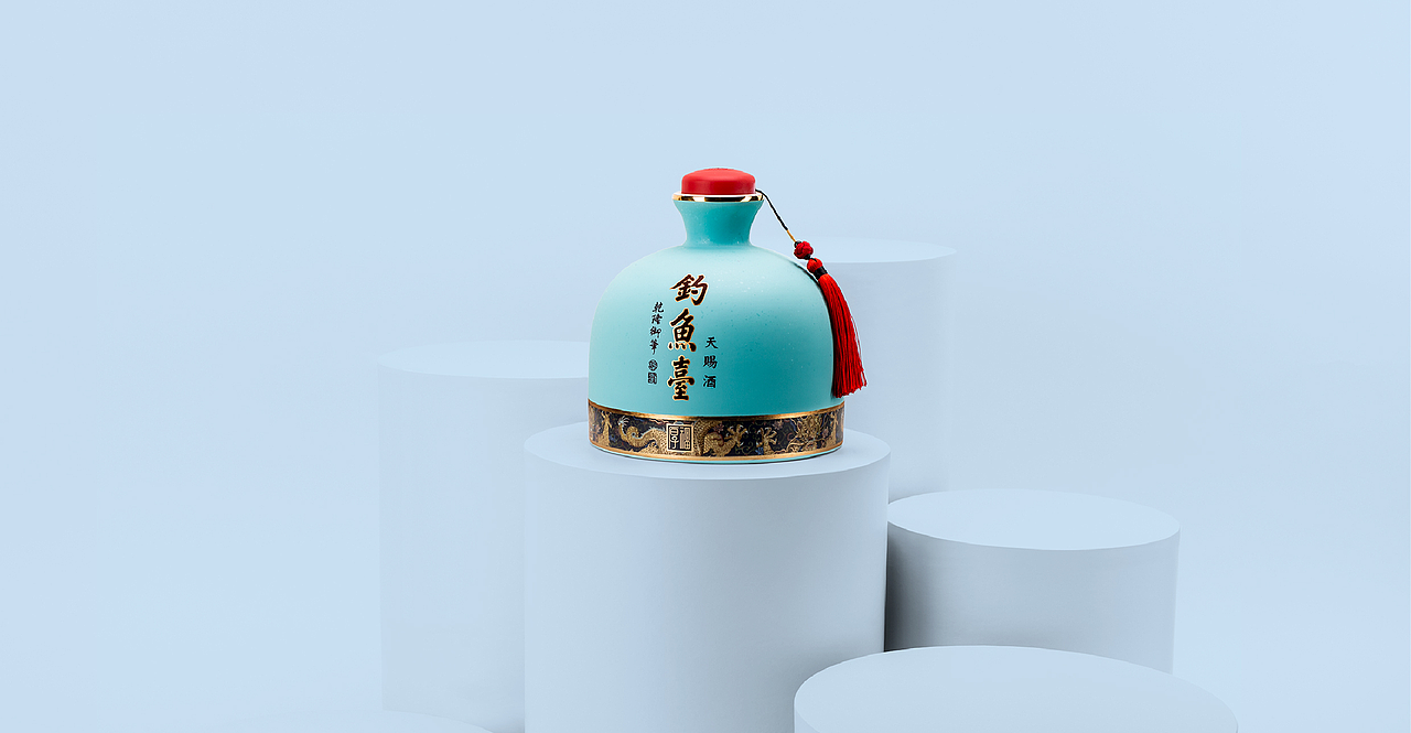 钓鱼台天赐酒（图ZMjQwMzQ4ODU2） - 包装 - 站酷设计师大家创库原创素材 - 站酷ZCOOL