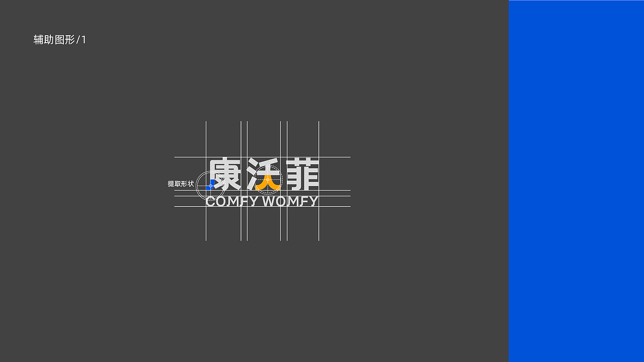 宠物用品猫粮品牌logo提案（图ZMjc1NDU4NzY4） - 品牌 - 站酷设计师柒壹零原创素材 - 站酷ZCOOL
