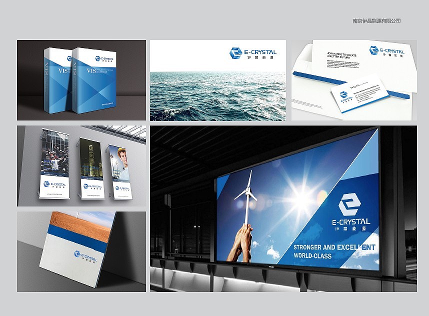 好就之前做的一些平面广告（图ZMTg3NDcwNDA=） - 品牌 - 站酷设计师可口不可乐了原创素材 - 站酷ZCOOL