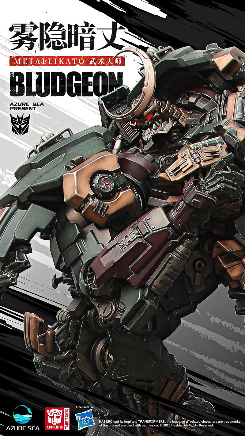 as工作室 雾隐暗丈 变形金刚 正版授权 实物上色_azureseastudio-站酷