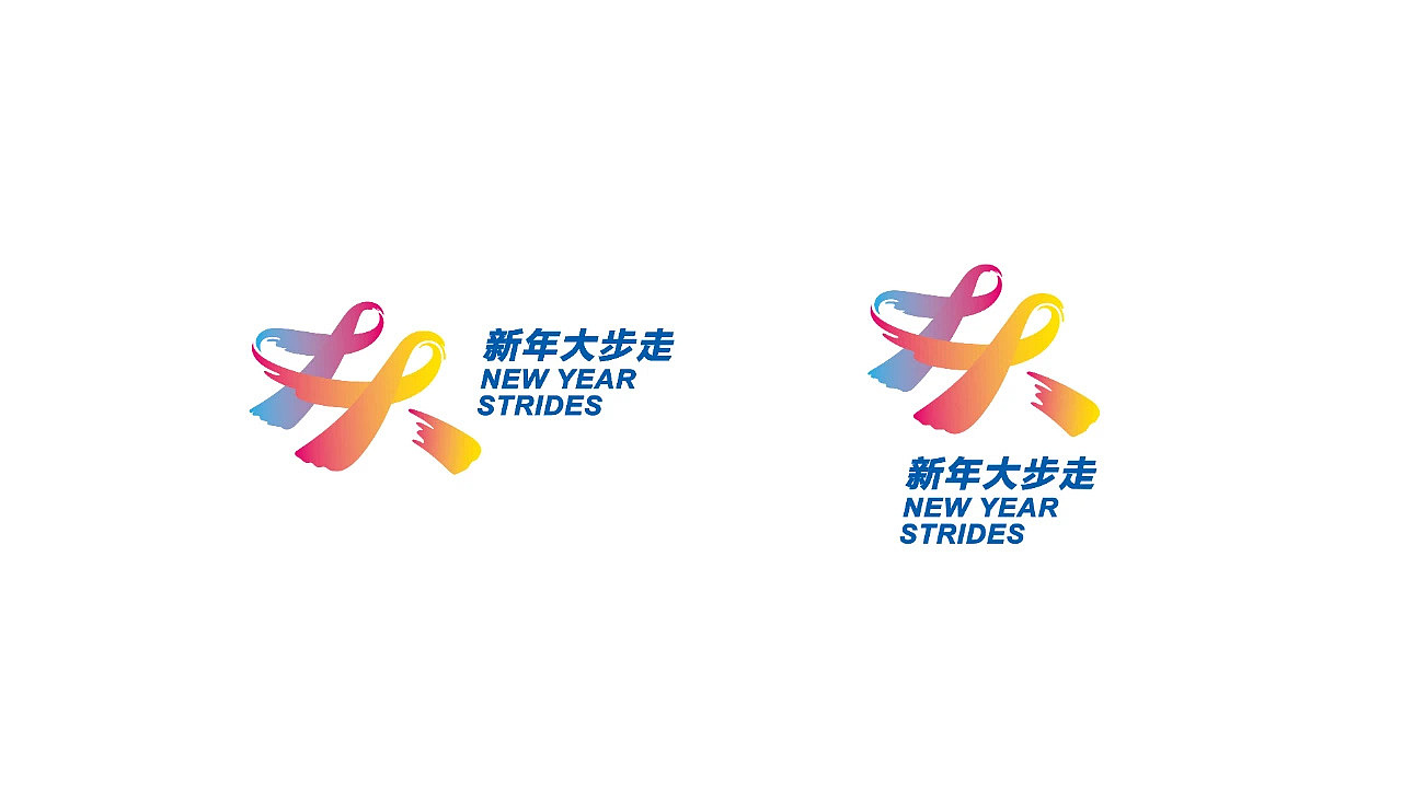 第四届天眼新闻 · 大步走 · 贵州省知名徒步运动品牌