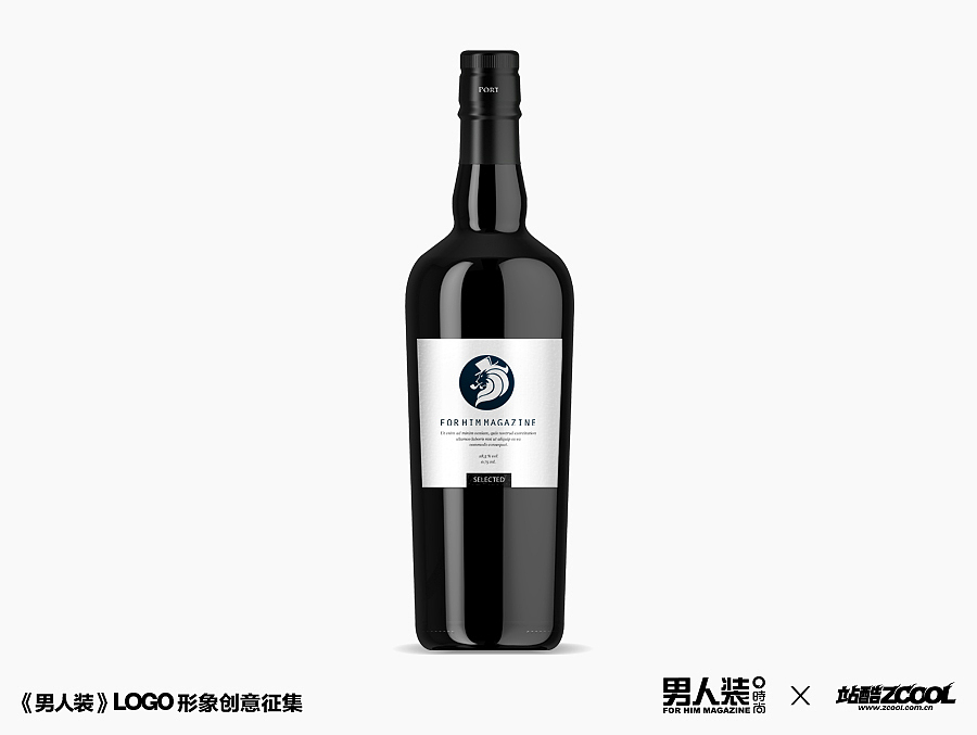 男人装（图ZMjExMjI1MDg=） - Logo - 站酷设计师暴力柚子原创素材 - 站酷ZCOOL
