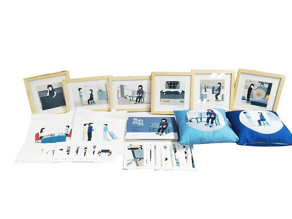 插画设计—我的妈妈 #青春答卷2017#（图ZODI5MDA1NjQ=） - 商业插画 - 站酷设计师偏执的石头原创素材 - 站酷ZCOOL