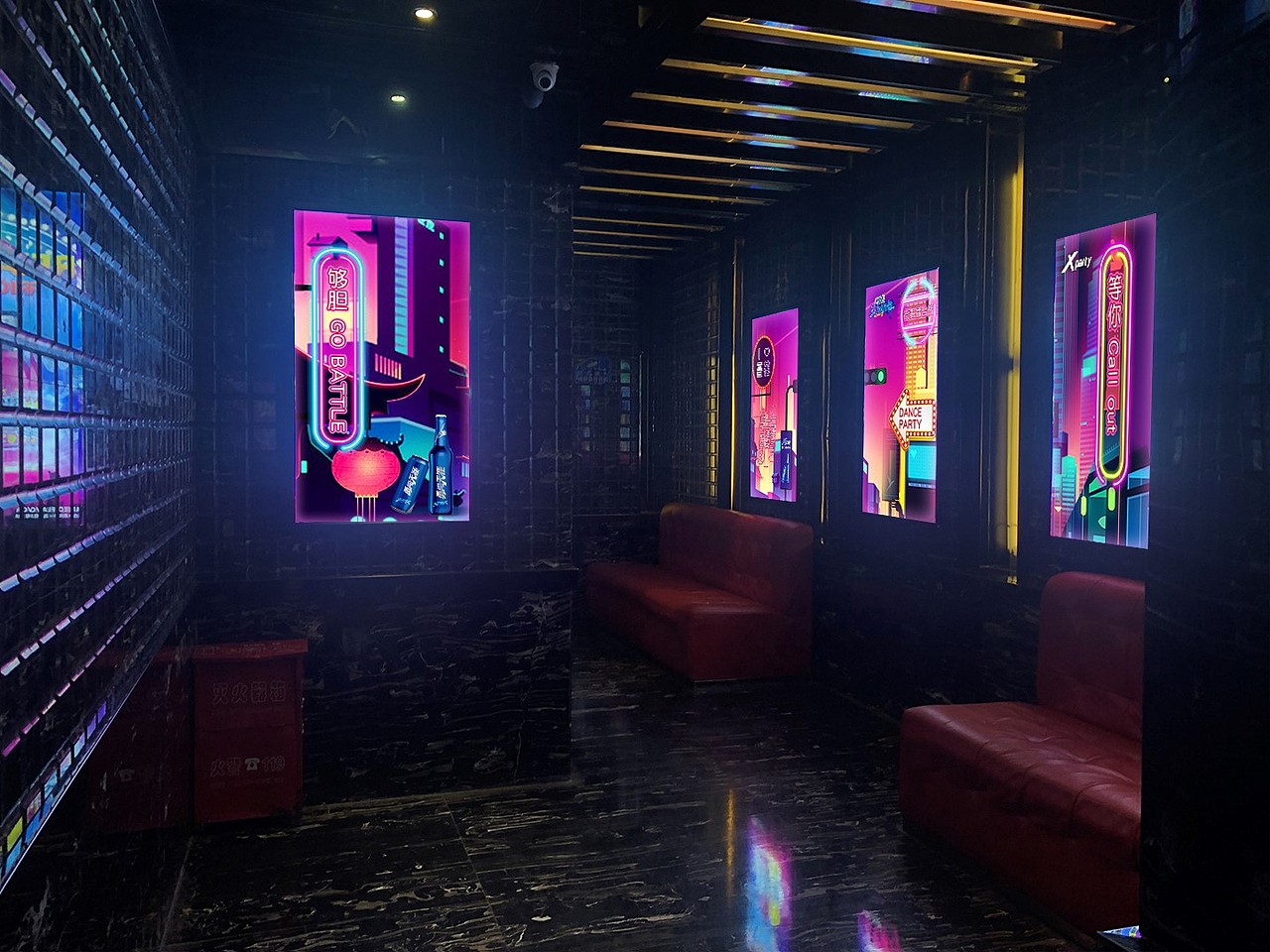 平面设计-线下现场活动设计