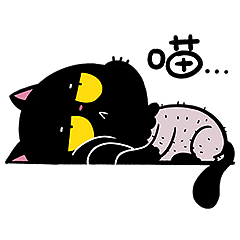 有家宠物——伊万表情包