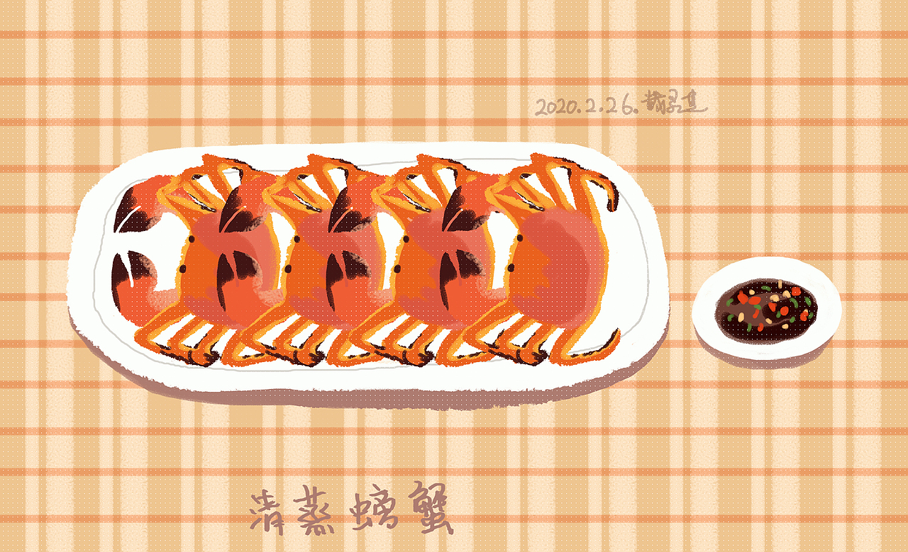 在一桌子菜（图ZMTk3MjU2MDM2） - 艺术插画 - 站酷设计师戴灵芝原创素材 - 站酷ZCOOL