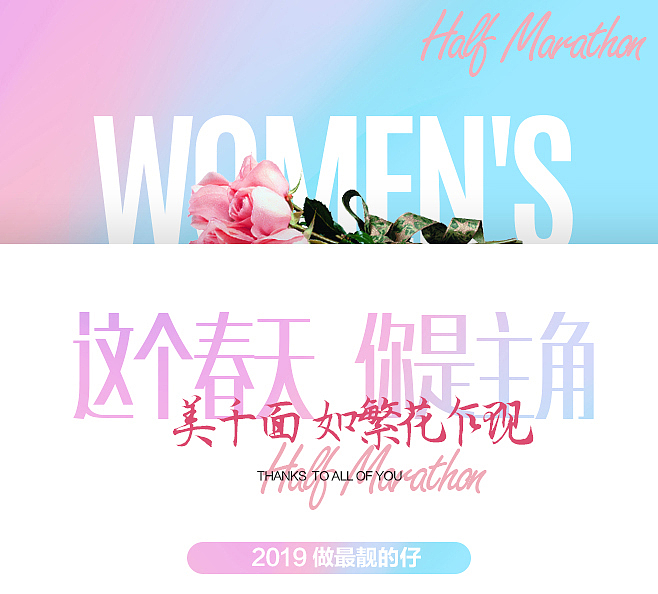 新媒体运营设计（图ZMjE4MDkwMzQw） - 宣传物料 - 站酷设计师黑老六儿原创素材 - 站酷ZCOOL