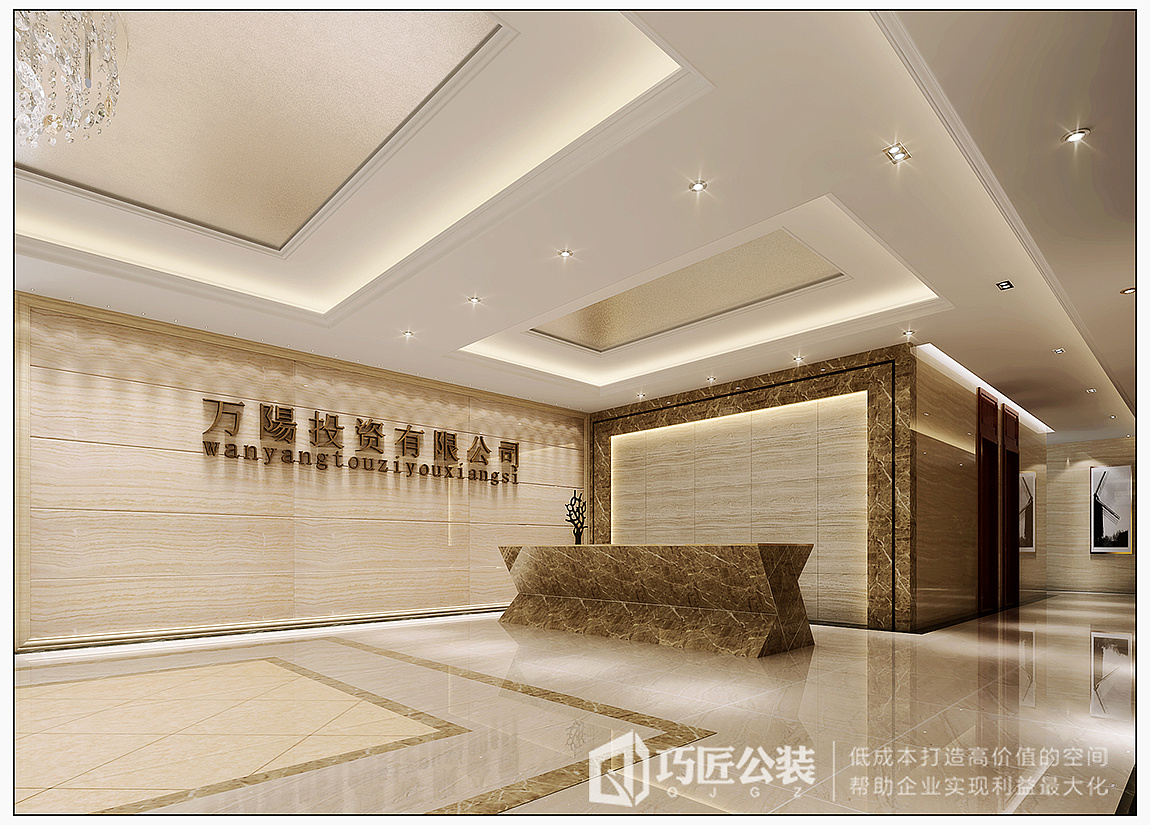 昆明办公室装修公司 云南办公室设计效果图施工公司