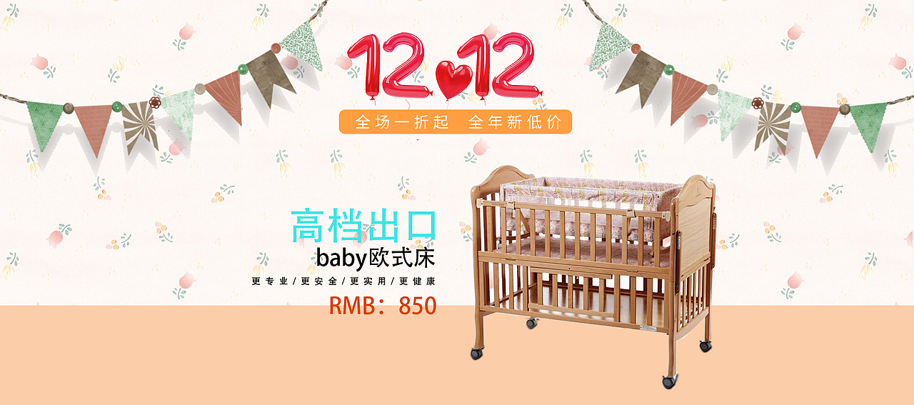 练习（图ZOTgwMDA5NDg=） - 其他平面 - 站酷设计师徐徐9603原创素材 - 站酷ZCOOL