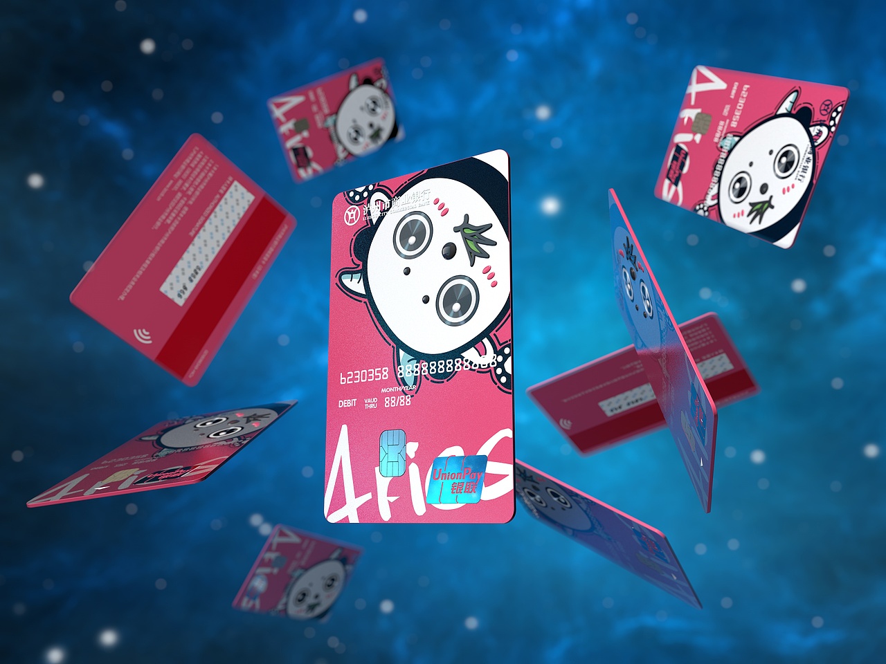 泸州市商业银行十二星座银行卡（图ZMTQwOTI3Mzg0） - 其他三维 - 站酷设计师红鲤鱼与绿鲤鱼ya原创素材 - 站酷ZCOOL