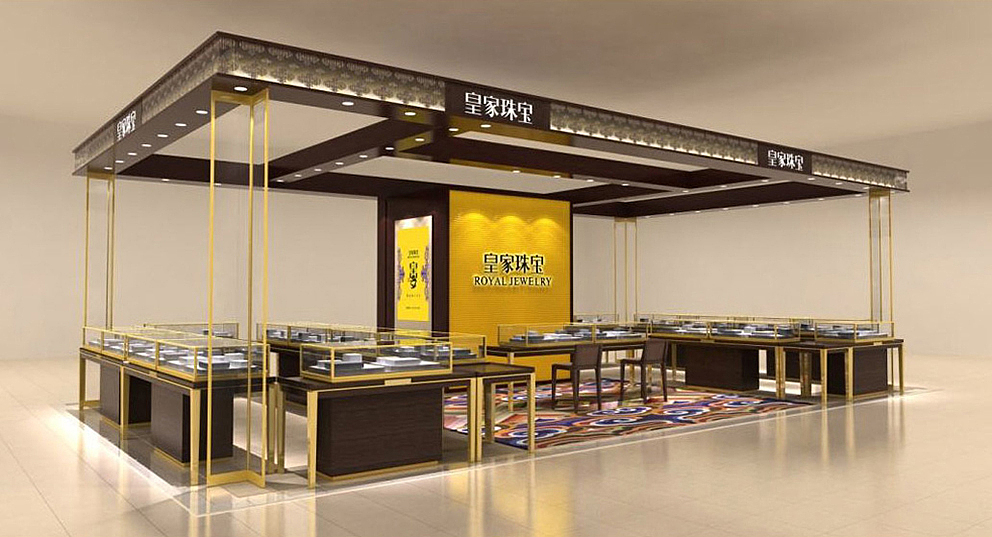 高端珠宝