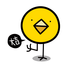 表情|喵魂大吉包（图ZNjkyNTkzNTI=） - 网络表情 - 站酷设计师Catsoul喵魂原创素材 - 站酷ZCOOL