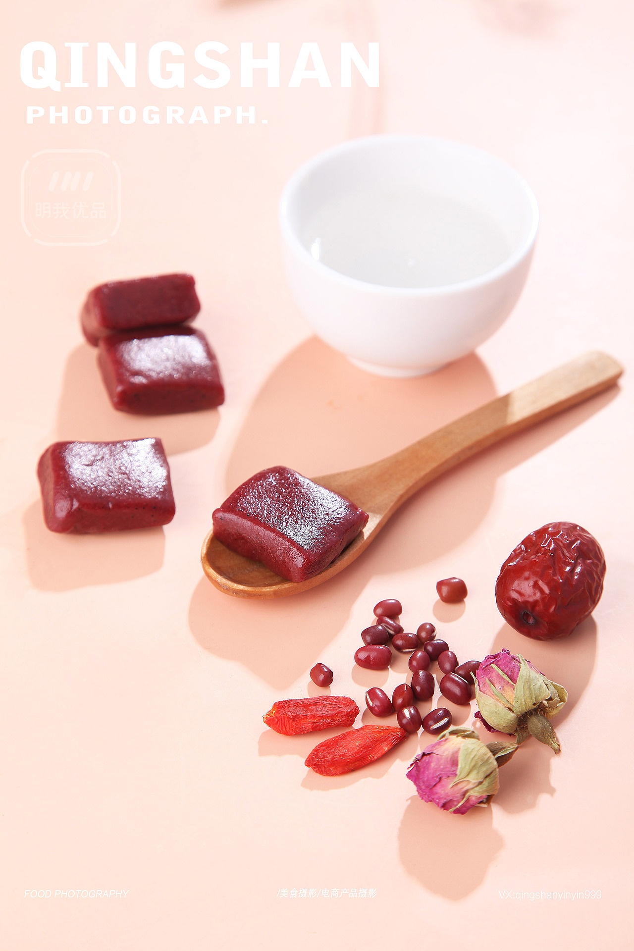 中式茶点 养生糕点 保健食品拍摄（图ZMjEwMTUxNzY4） - 产品摄影 - 站酷设计师青山qingshan原创素材 - 站酷ZCOOL