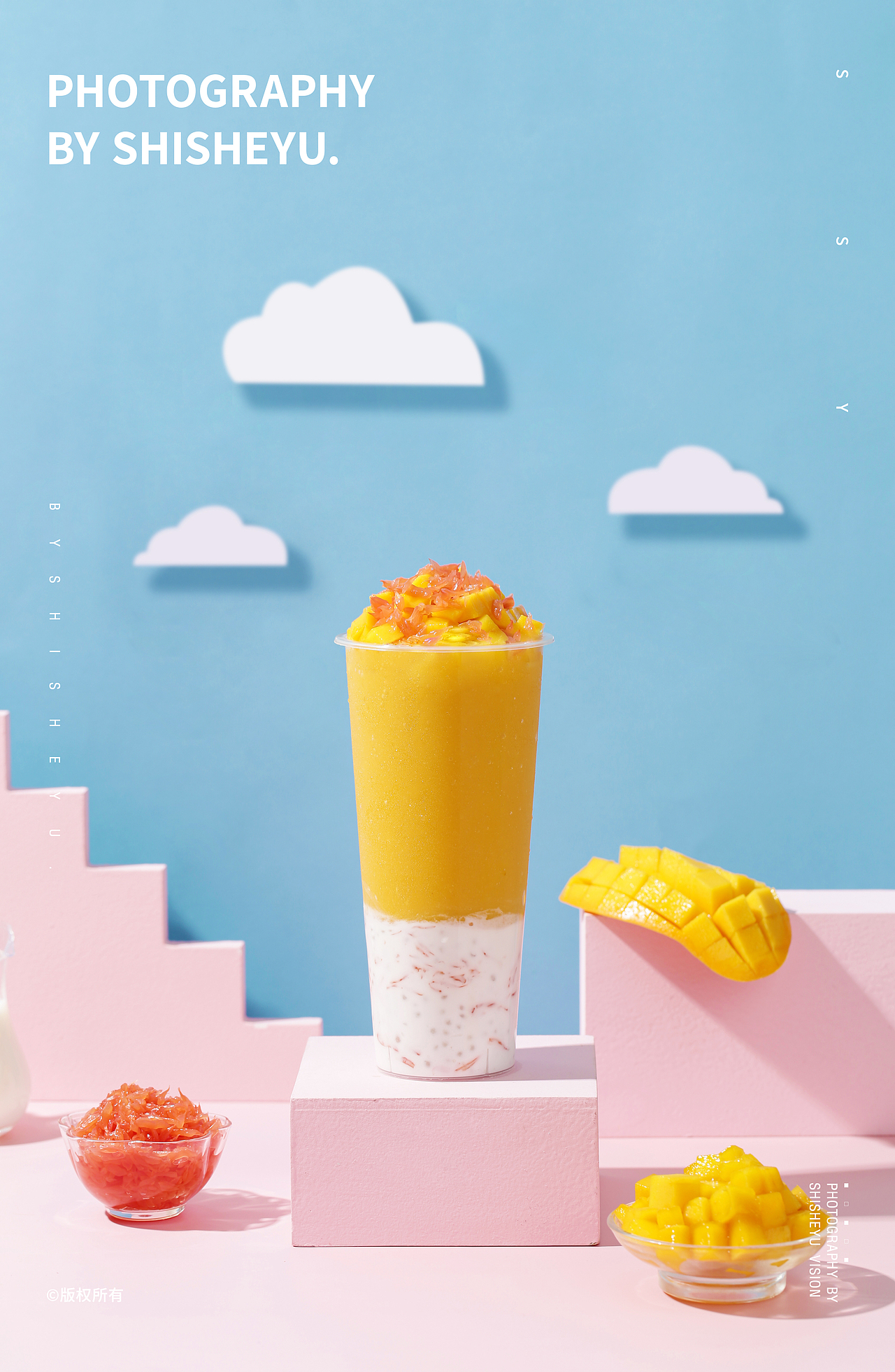 奶茶拍摄合集|时摄语（图ZMjUzNjQ2MTA4） - 产品摄影 - 站酷设计师时摄语原创素材 - 站酷ZCOOL