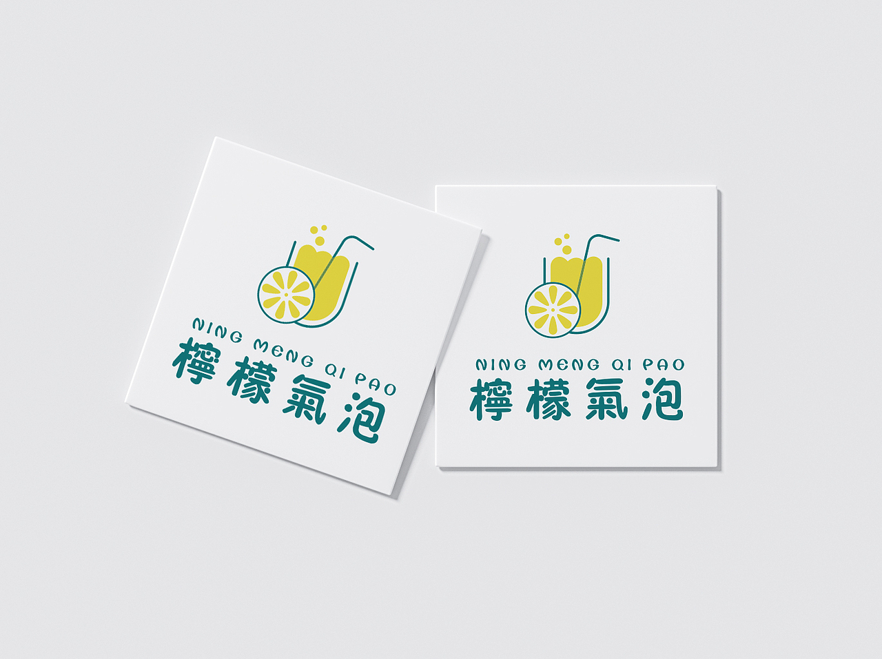果饮品牌手绘卡通图案图标品牌logo设计
