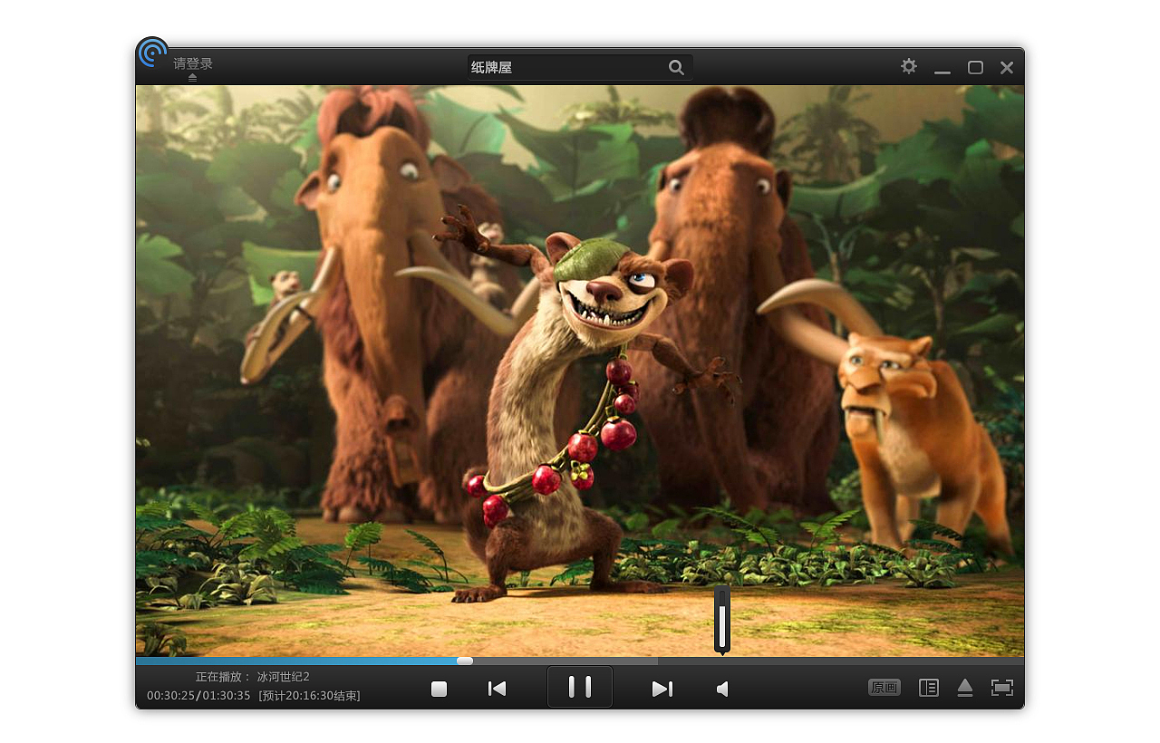 视频播放器*2（图ZMTUxMTY1MjA=） - 软件界面 - 站酷设计师雅洲舞王原创素材 - 站酷ZCOOL