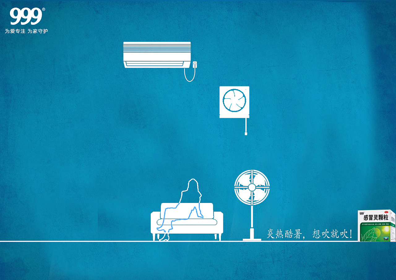 招贴（图ZNjQ3MjUzMDQ=） - 海报 - 站酷设计师韩可可原创素材 - 站酷ZCOOL