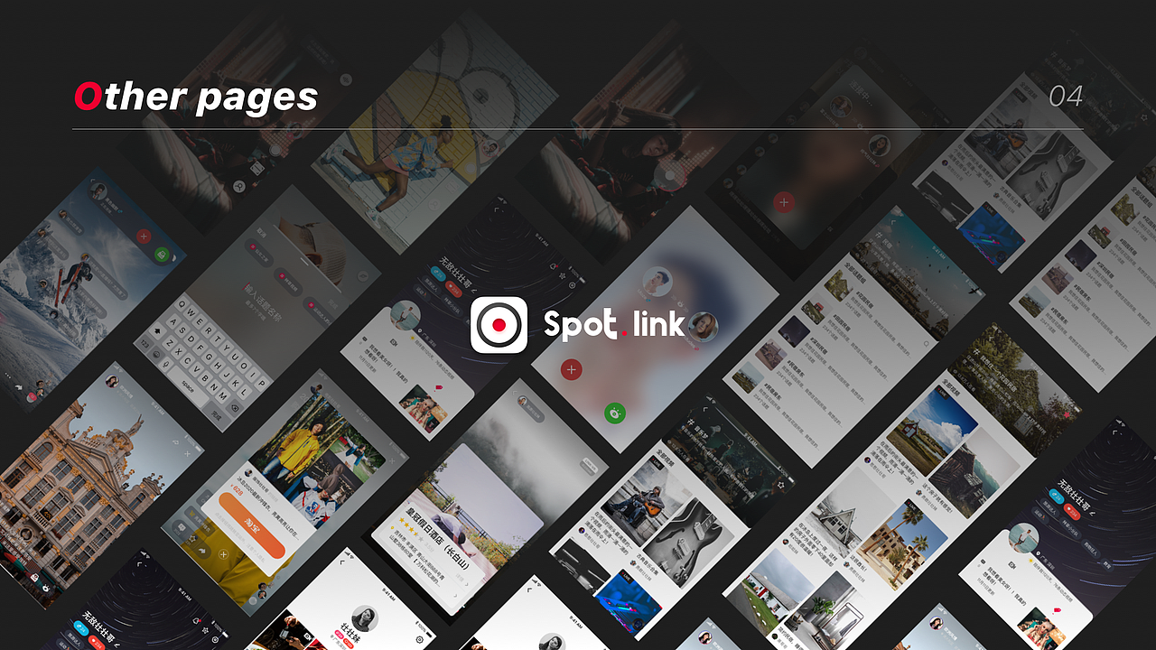 翻滚吧!2020求职作品集&个人简历!