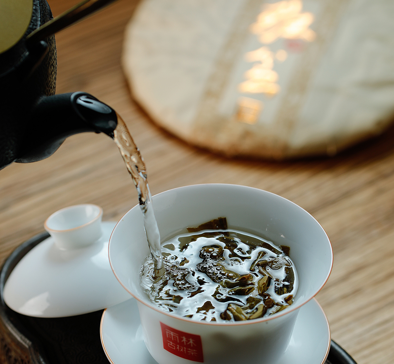 雨林古树茶班盆包装设计作品分享 普洱茶包装设计作品（图ZMjc0MTg3Nzky） - 包装 - 站酷设计师新道设计原创素材 - 站酷ZCOOL