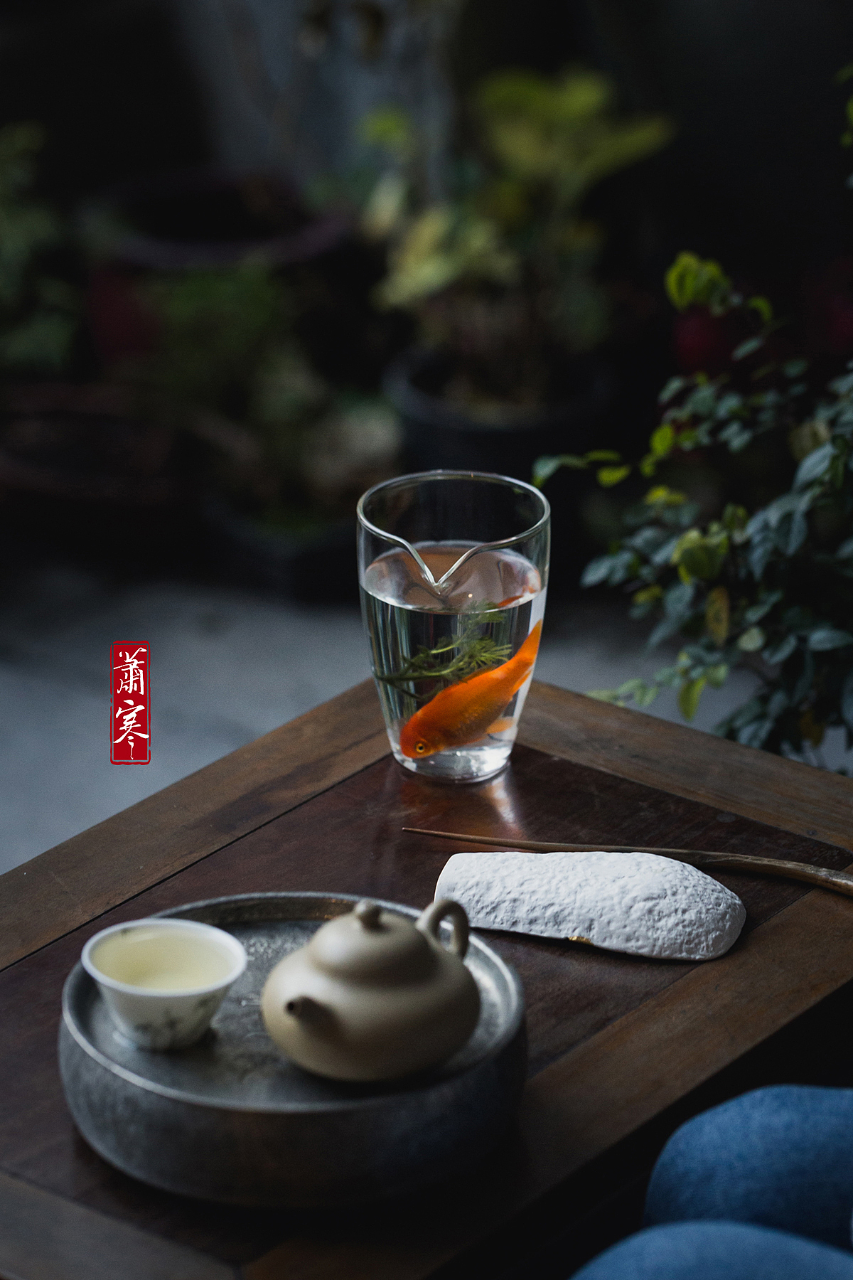 国风静物摄影 | 岁寒，有茶烟。（图ZMjgzOTkwOTMy） - 产品摄影 - 站酷设计师萧寒Jevil原创素材 - 站酷ZCOOL