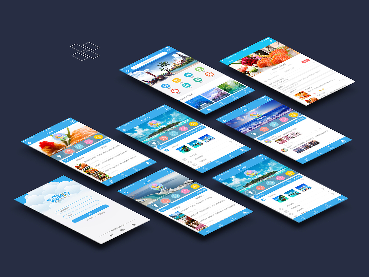 APP界面阶段作品（图ZMTEwMTk0MDEy） - APP界面 - 站酷设计师ok_no啪不冷原创素材 - 站酷ZCOOL