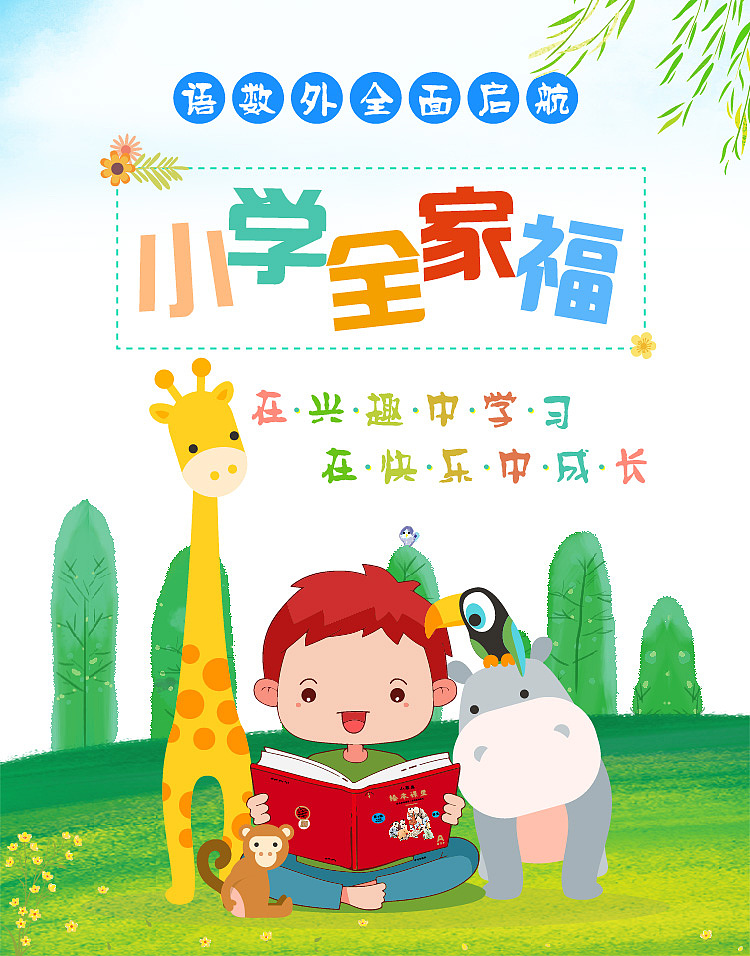 #念念不忘，必有回响#3（图ZMTE3NjIyMDk2） - APP界面 - 站酷设计师小伊啊原创素材 - 站酷ZCOOL