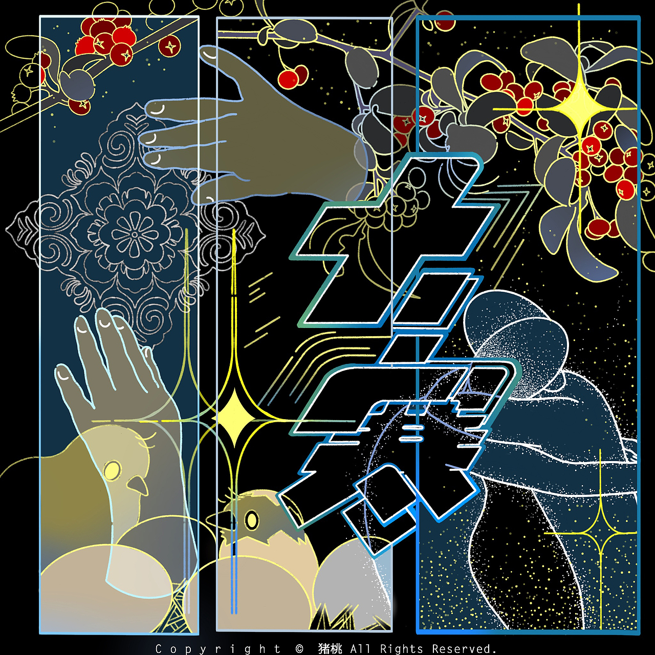 * 二十四节气 *|大寒_猪桃站酷ZCOOL