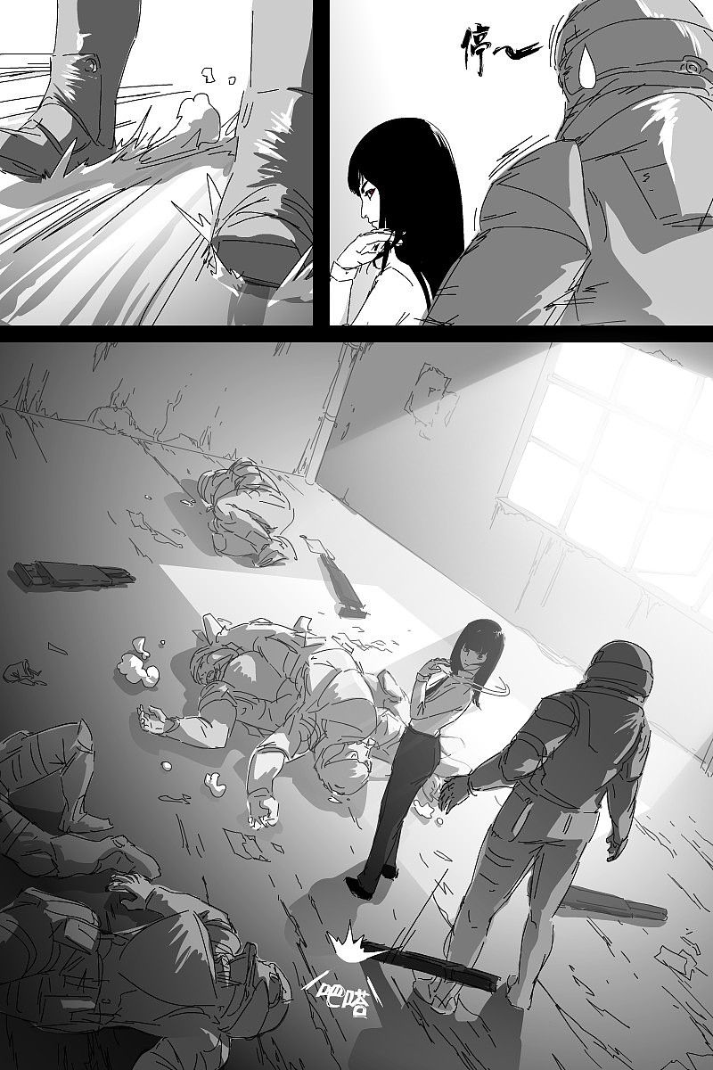 矢量漫画（图ZMjg0MTE1ODg=） - 短篇/格漫 - 站酷设计师巴比伦塔原创素材 - 站酷ZCOOL