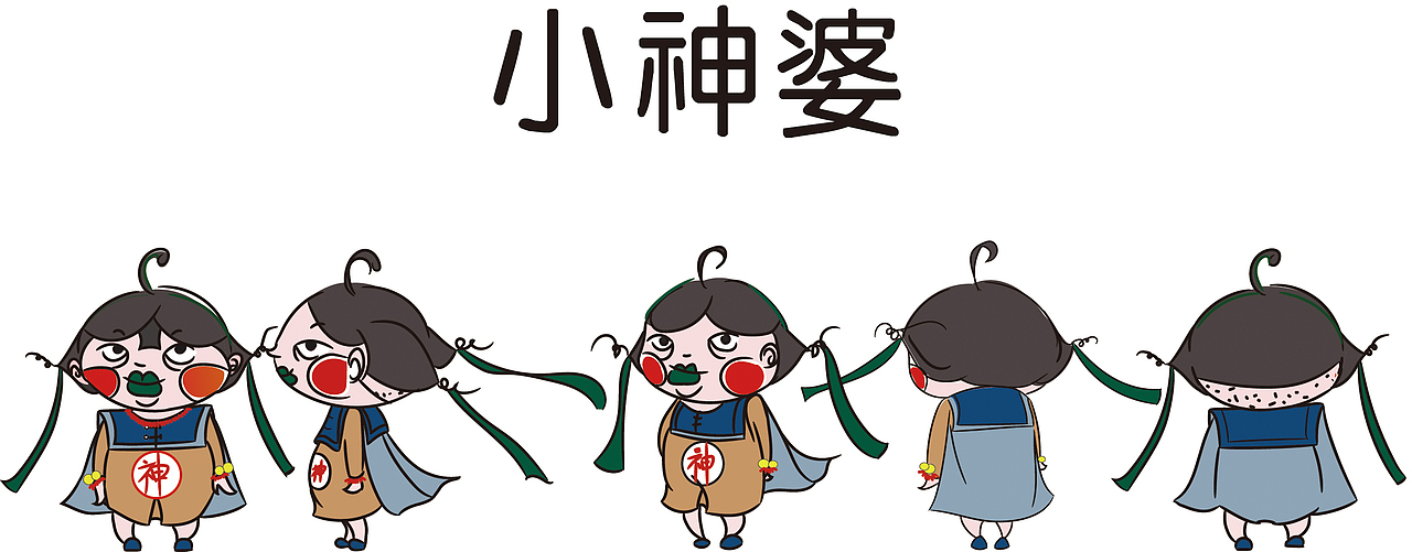 矢量图作品（图ZMTc0MjE1NjM2） - 商业插画 - 站酷设计师小松丸嘿呦原创素材 - 站酷ZCOOL