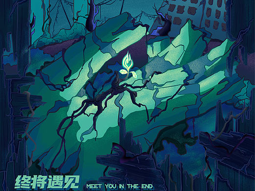 廢土與生命（個人主頁-ZNTM4Mzg4NzY=） - 商業(yè)插畫 - 站酷設計師蘇翎SULING原創(chuàng)素材 - 站酷ZCOOL