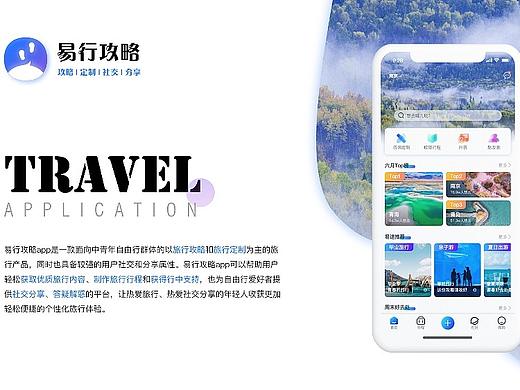 UX/UI作品集（个人主页-ZNjA3NzQ1MTI=） - APP界面 - 站酷设计师AKI大姐姐原创素材 - 站酷ZCOOL
