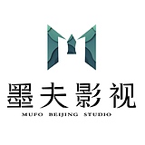 墨夫影视的头像