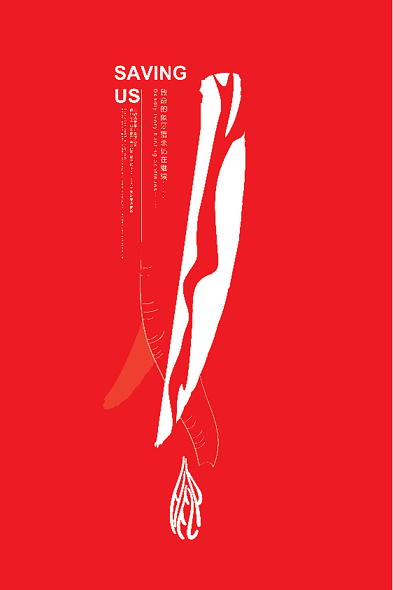 警叹号（图ZNjMxNzkwMzI=） - 海报 - 站酷设计师hope_island原创素材 - 站酷ZCOOL