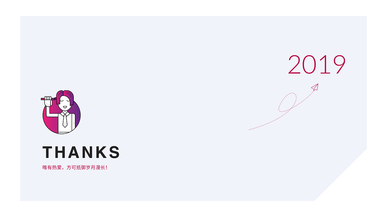 2018作品集总结（图ZMTQzMTU0MDQw） - APP界面 - 站酷设计师多一鱼原创素材 - 站酷ZCOOL