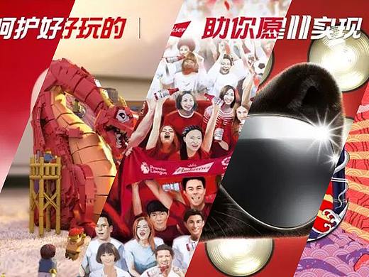 超详细2019双11天猫“猫头”海报设计全解密！