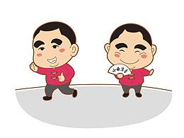 瀘州老窖老板表情包2款