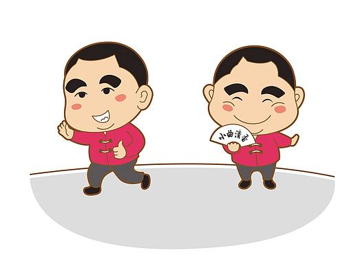 瀘州老窖老板表情包2款（個(gè)人主頁(yè)-ZNDMwMDQ3OTI=） - 商業(yè)插畫 - 站酷設(shè)計(jì)師高木兔智子原創(chuàng)素材 - 站酷ZCOOL