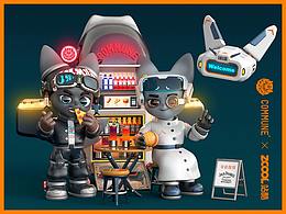 COMMUNE 丨双生幻师