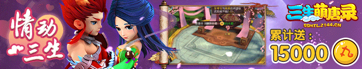 近期工作小结（图ZNzk5NDI3MjQ=） - 游戏/娱乐 - 站酷设计师程大喵原创素材 - 站酷ZCOOL