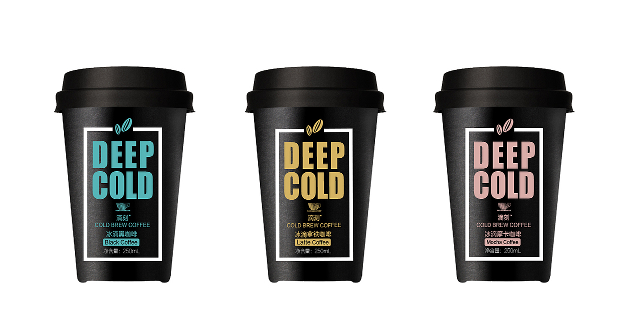 冰滴咖啡包装/杯装（图ZMTIxNjI0Nzg4） - 包装 - 站酷设计师钟文Oliver原创素材 - 站酷ZCOOL