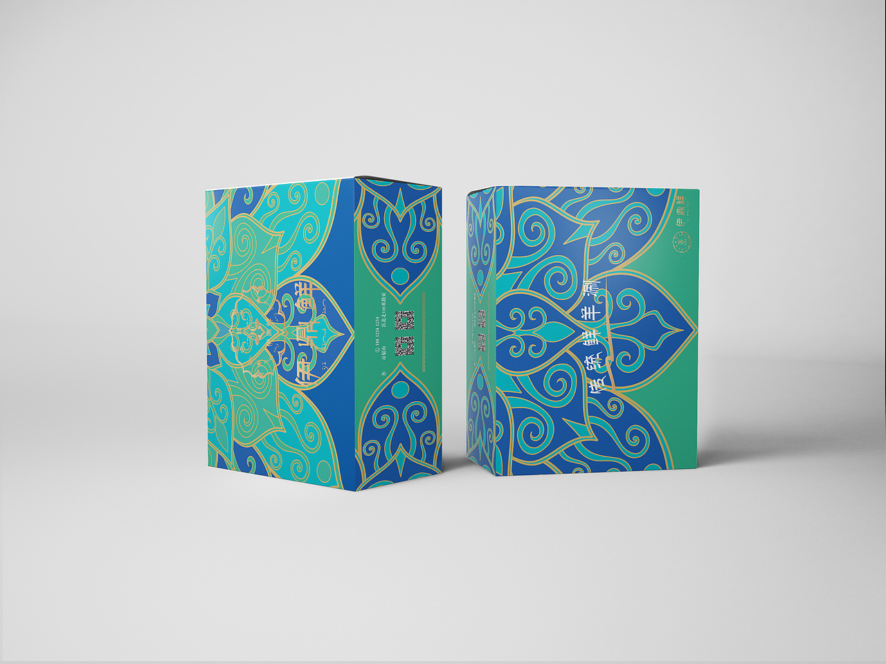 伊鼎鲜品牌VI（图ZMTMzMzkzNzc2） - 品牌 - 站酷设计师GBYANG钢笔杨原创素材 - 站酷ZCOOL