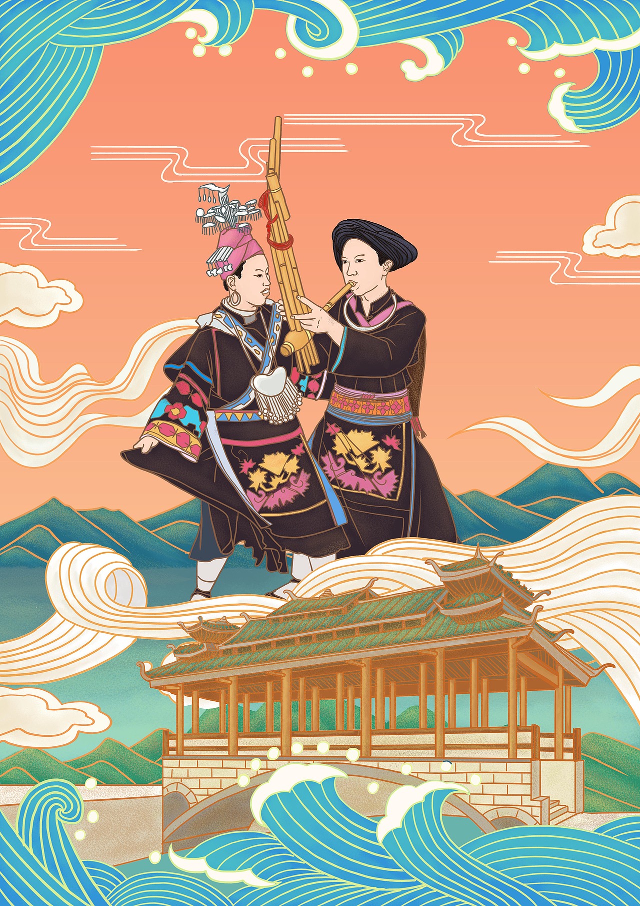 苗族习俗插画