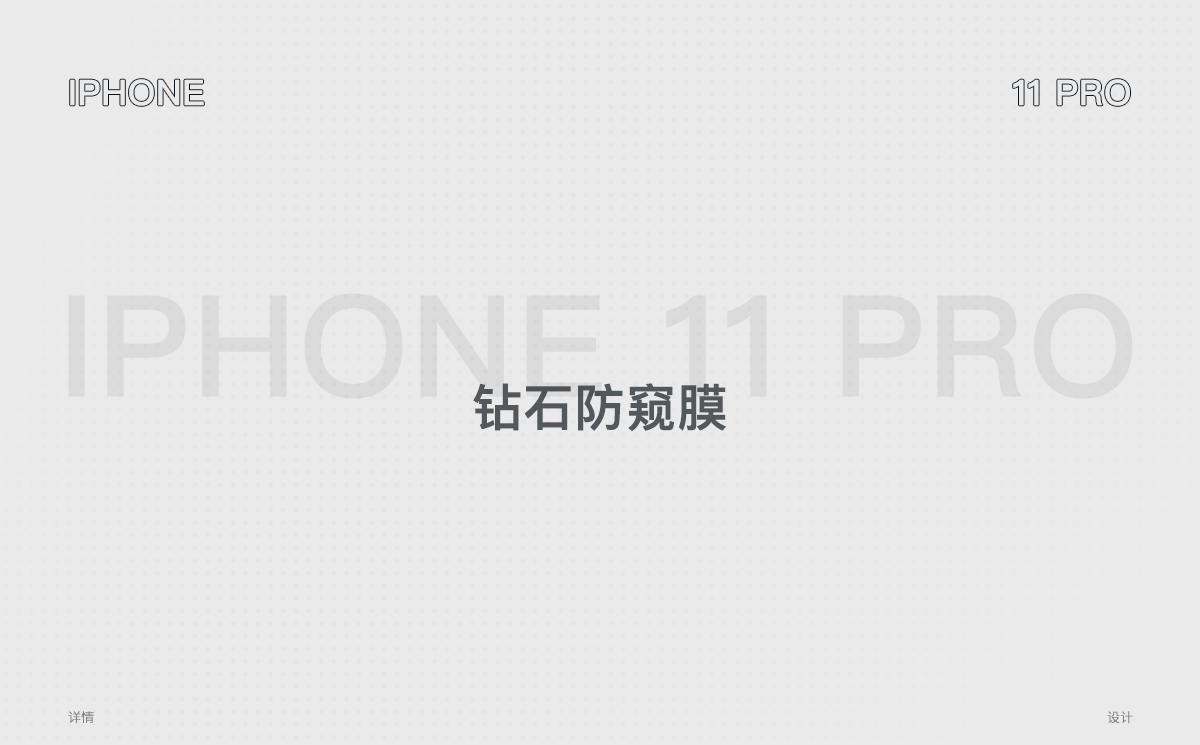 3C详情页合集X2（图ZMjE4MTM1Mjk2） - 电商 - 站酷设计师INFFFENG原创素材 - 站酷ZCOOL