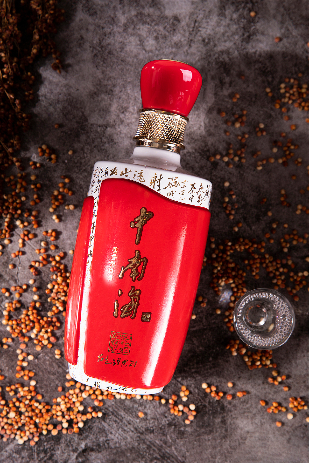 华瑞府·中南海红色经典21