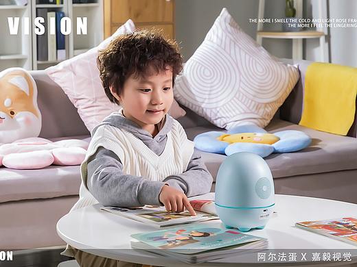 科大讯飞智能蛋宝摄影 /阿尔法蛋平面拍摄 / 嘉毅视觉