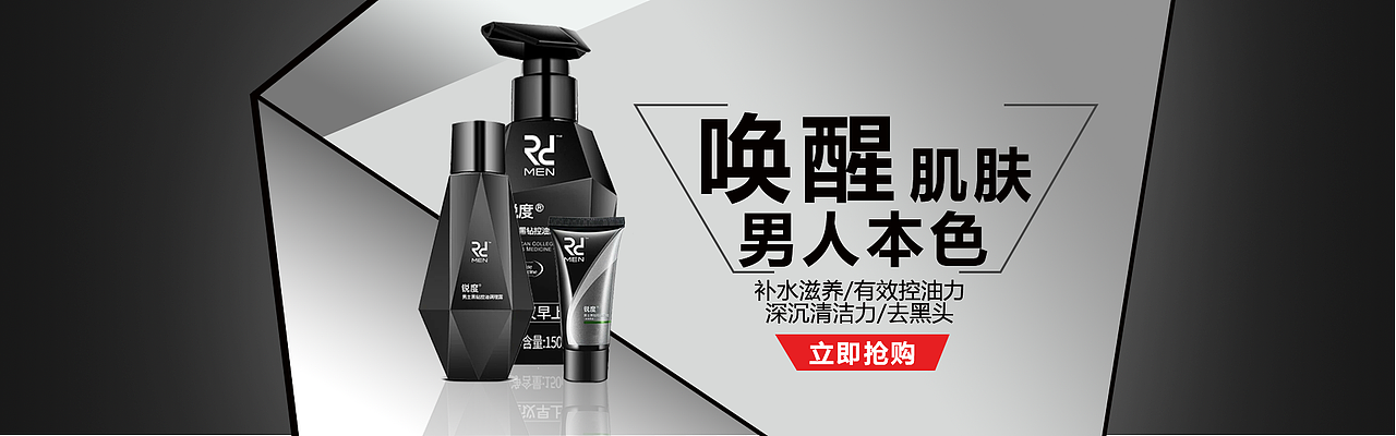 海報 BANNER（圖ZMTMyNjk0Mzgw） - 海報 - 站酷設計師阿熊i原創(chuàng)素材 - 站酷ZCOOL