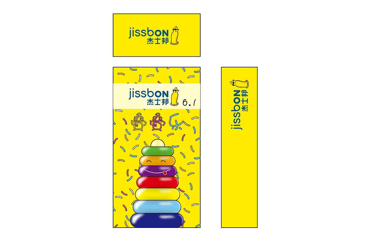 6.1叠叠乐（图ZNTEzODYwNjQ=） - 品牌 - 站酷设计师yonglan123原创素材 - 站酷ZCOOL