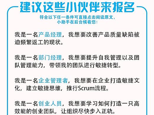 北京站微信文章（個人主頁-ZMjUwODQzOTY=） - 宣傳物料 - 站酷設(shè)計師發(fā)型丑到?jīng)]朋友原創(chuàng)素材 - 站酷ZCOOL